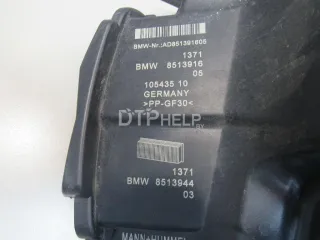 13718513916 Корпус воздушного фильтра BMW 2 F45/F46 Арт AM81055691, вид 6