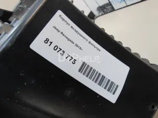 68249650AA Корпус воздушного фильтра Jeep Renegade Арт AM81073775, вид 8