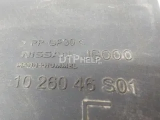 16500JG00B Корпус воздушного фильтра Nissan X-Trail T31 Арт AM84417580, вид 8