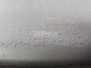  Корпус воздушного фильтра Jeep Compass 1 Арт AM84596235, вид 5