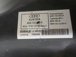 4G0133838R Корпус воздушного фильтра Audi A6 C7 (S6,RS6) Арт AM84813437, вид 4