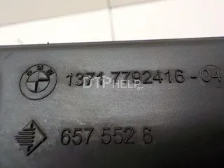 13717792416 Корпус воздушного фильтра BMW 5 E60/E61 Арт AM84825902, вид 6
