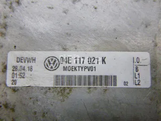 04E117021K Радиатор масляный Seat Leon 3 Арт AM84826542, вид 5