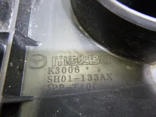  Корпус воздушного фильтра Mazda CX-5 1 Арт AM100100090, вид 5