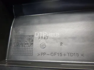  Корпус воздушного фильтра Fiat Doblo 2 Арт AM100120954, вид 3