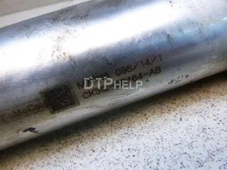1771581 Радиатор системы EGR Ford Transit 3 restailing Арт AM100208284, вид 5