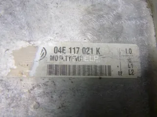 04E117021K Радиатор масляный Seat Leon 3 Арт AM100255107, вид 4