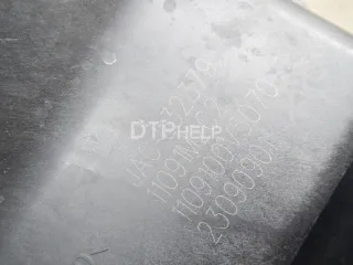1109100V5070 Корпус воздушного фильтра JAC JS4 Арт AM100546197, вид 4
