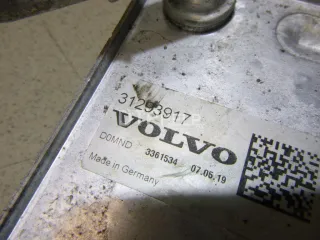 31293917 Радиатор масляный Volvo XC90 2 Арт AM100551462, вид 3