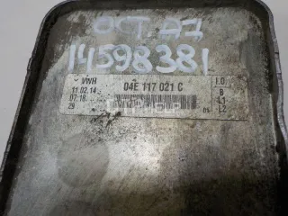 04E117021C Радиатор масляный Seat Leon 3 Арт AM14598381, вид 3