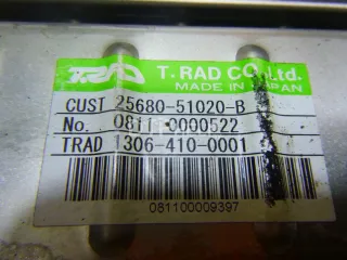 2568051020 Радиатор системы EGR Toyota Land Cruiser 200 Арт AM14958119, вид 2
