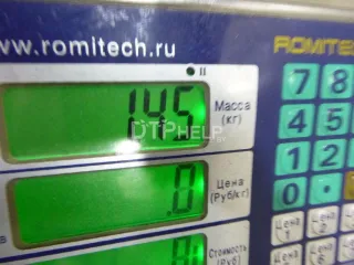 13718512599 Корпус воздушного фильтра BMW 3 E90/E91/E92/E93 Арт AM48313572, вид 5