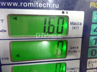 1768349 Корпус воздушного фильтра Ford Galaxy 2 Арт AM48313824, вид 5