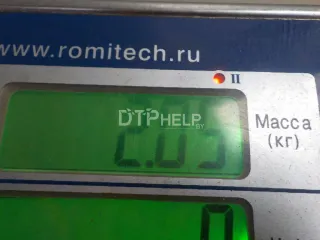 PHB500182 Корпус воздушного фильтра Land Rover Range Rover Sport 1 Арт AM48500837, вид 8
