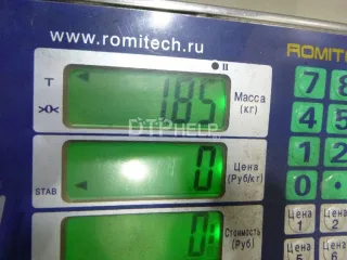 1S7G6A272BG Распредвал выпускной Ford Maverick 2 Арт AM48510944, вид 6