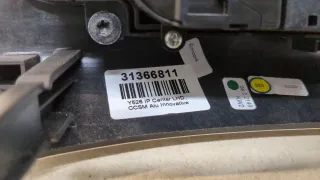  Блок мультимедиа Volvo XC90 2 Арт 20423285, вид 3