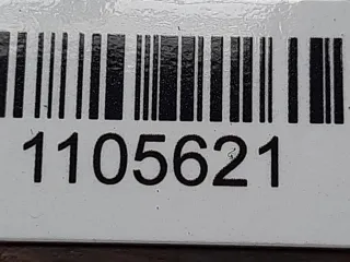 1J1422105DE рулевая рейка Skoda Octavia A4 Арт AG1105621, вид 4