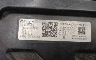 6608050927 Фара передняя правая Geely Monjaro Арт A957775T, вид 13