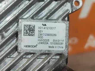 X0341210012, X0141210017, 4 Блок управления фары LiXiang L7 Арт 307648PM, вид 7