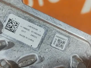 7051025300, L90125449, 4 Блок управления фары Geely Atlas Pro Арт 307649PM, вид 7