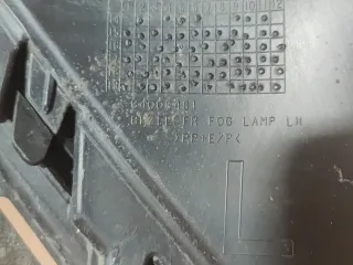 6400J445, 6400G481, 4 окантовка ПТФ Mitsubishi Outlander 3 restailing 2 Арт 310359PM, вид 7