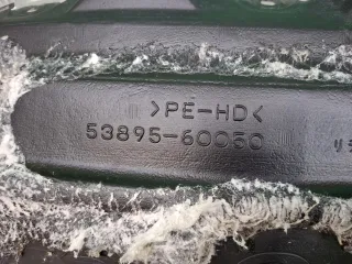 5387560070, 5389560050, 2 подкрылок Lexus LX 3 Арт ARM378205, вид 6