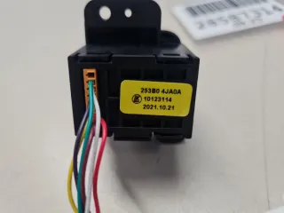 253B04JA0A Кнопка многофункциональная Nissan Murano Z52 Арт ZAP305571, вид 3