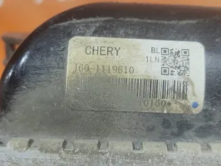 J601119610, 5 интеркулер Chery Tiggo 7 PRO Арт AR310111, вид 9