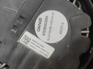 диффузор вентилятора Geely Monjaro 2021г. 2078017200, 8890558326, 4 - Фото 8