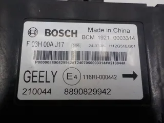 8890829942 Блок управления Geely Coolray Арт BIT781286, вид 6