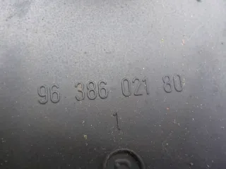 9638602180 Крышка двигателя декоративная Peugeot 408 Арт BIT782802, вид 4