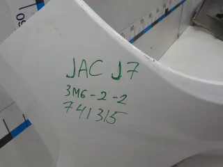 2803100U7300 Бампер передний JAC J7 Арт BIT741315, вид 3
