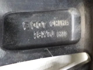 3113101XST01A Диск колесный 18" Haval Jolion Арт BIT633377, вид 10