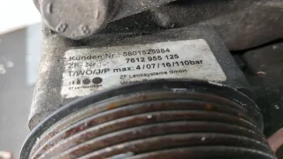  Генератор Fiat Ducato 4 Арт 11408245, вид 4