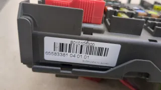 010105300 Блок предохранителей BMW X5 E70 Арт 20425718, вид 2
