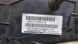  Блок предохранителей Kia Sorento 3 restailing Арт 20426064, вид 3