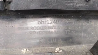  Накладка на порог Buick Encore GX Арт 20425199, вид 4