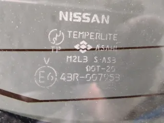  Щеткодержатель задний Nissan Murano Z50 Арт 11405656, вид 4
