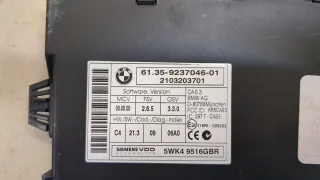 61359237046 Блок управления противоугонной системой BMW X5 E70 Арт 20425843, вид 2