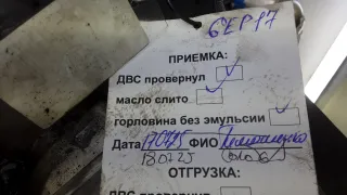 646.821 Двигатель дизельный Mercedes E W211 2.2л Арт 6EP17AB01, вид 9