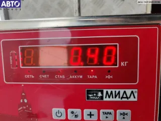 M5H6C534BB Насос водяной дополнительный Ford Focus 2 Арт 55132154, вид 3