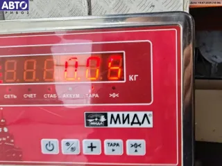 1S7T14B006AC Датчик удара (Airbag) Ford Mondeo 3 Арт 55130157, вид 3