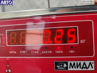 940002904 Блок управления вентилятором радиатора Ford Focus 2 Арт 55131285, вид 3