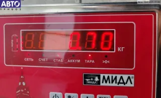 90504296 Блок реле Opel Vectra B Арт 55132089, вид 3