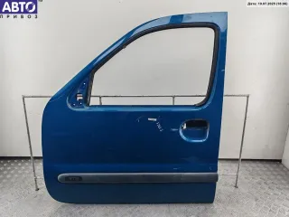  Дверь боковая передняя левая Renault Kangoo 1 Арт 54845849, вид 1