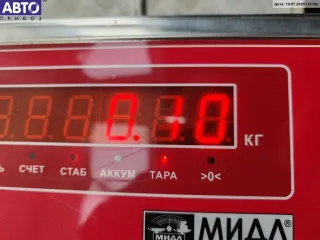 8A0807346 Решетка (заглушка) в бампер Audi 80 B4 Арт 55070725, вид 3