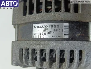 8602920 Генератор Volvo V50 Арт 55033065, вид 2