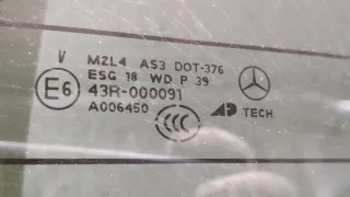 A1647400735 Замок крышки багажника Mercedes GL X164 Арт 11340384, вид 3