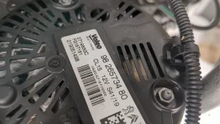  Катушка зажигания Peugeot 3008 2 Арт 11408868, вид 2