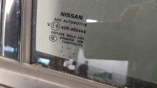  Динамик Nissan Pathfinder 4 Арт 11407087, вид 3